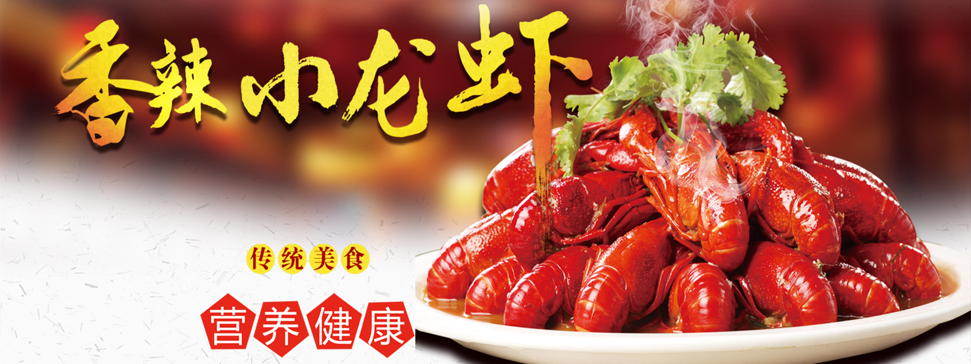 重慶明吉農產品配送有限公司
