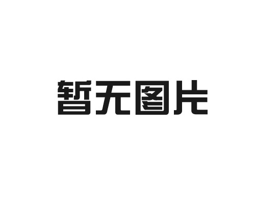 武漢格力空調(diào),武漢格力中央空調(diào),格力風(fēng)管機(jī)